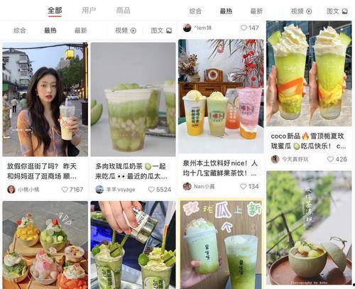 吃瓜娱乐图片文案,揭秘娱乐圈幕后趣闻